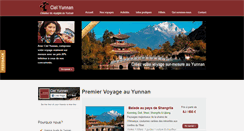 Desktop Screenshot of cielyunnan.com
